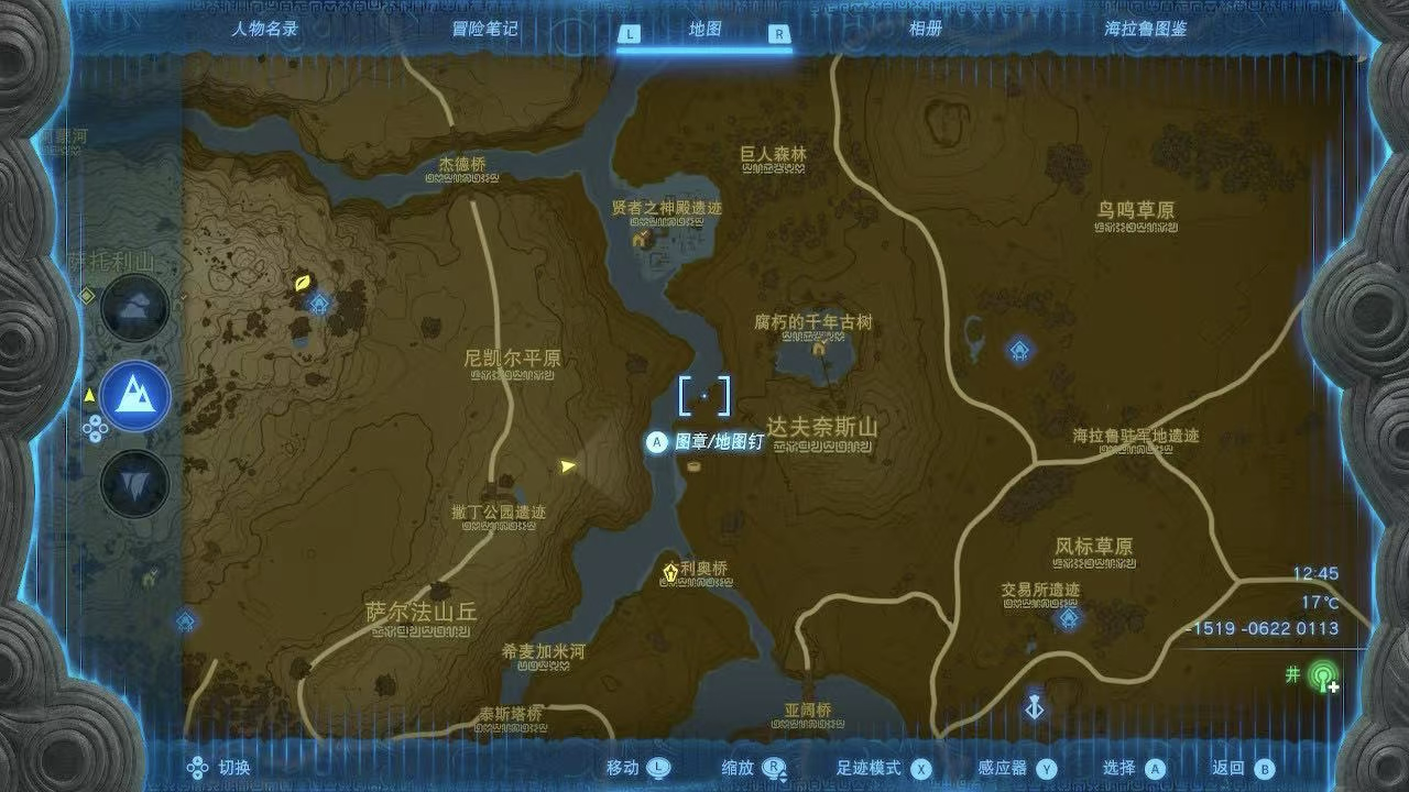 a game map